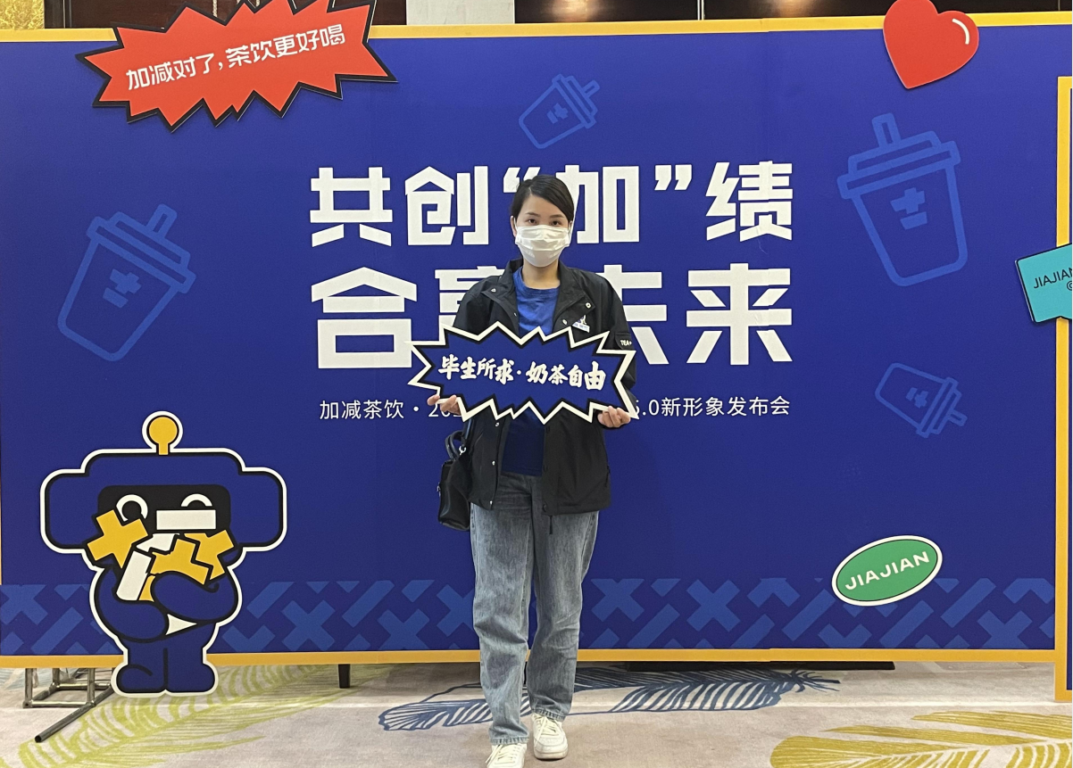 AG公司茶饮|人员培养对奶茶加盟店的重要性